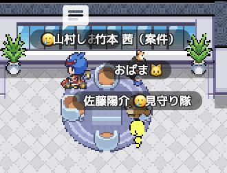 フロア